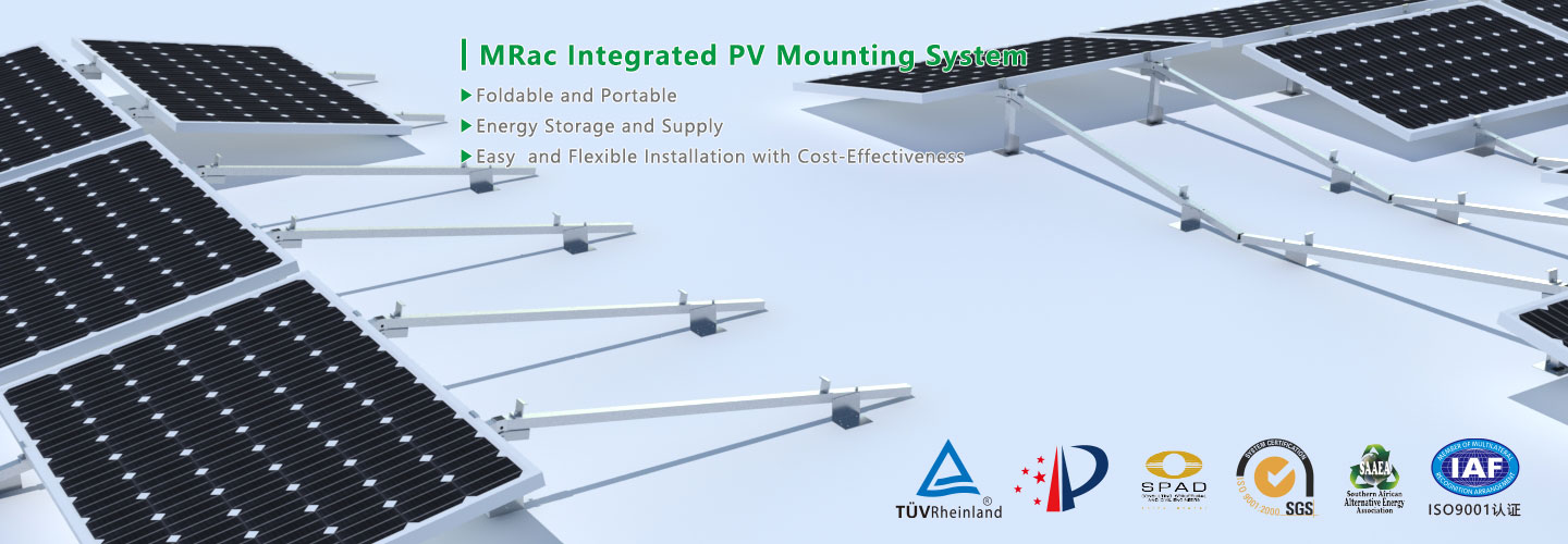 Integrated PV Mounting System