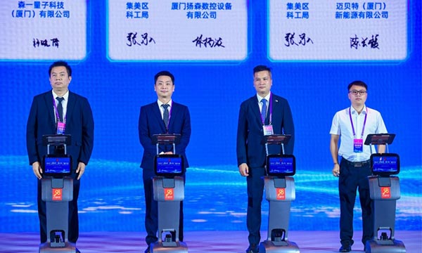 Mibet 2025: Melhorias Estratégicas e Expansão Global