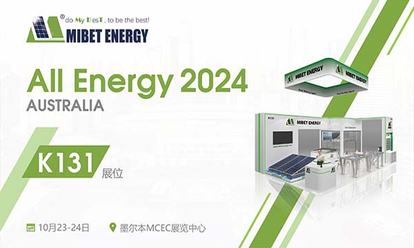 Mibet apresenta montagem solar na All-Energy Australia 2024