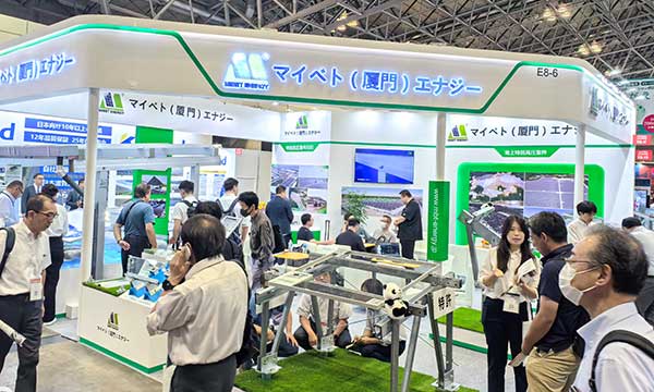 MIBET na PV EXPO Outono 2024 Chiba Japão