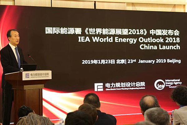 iea lança perspectivas mundiais de energia na china
